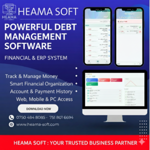 Heama Debt Pro: Advanced Financial & Debt Management Ecosystem